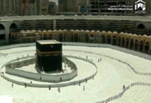 Umrah Bulan Ramadhan 2020