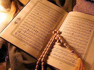 nuzulul quran