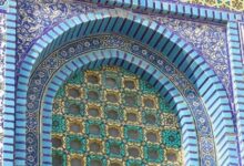 tradisi halal bi halal memelihara silaturahmi