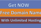 free domain name 2020