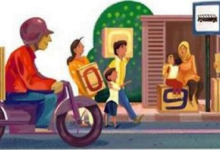 mudik Google spiritual