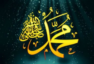 hadits memuliakan jenazah