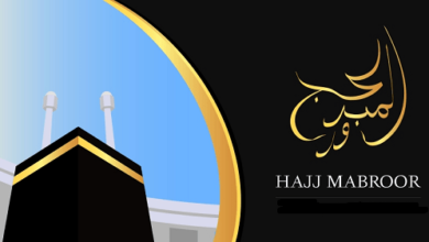Bagaimana menjaga Kemabruran haji, hidup bersama orang miskin